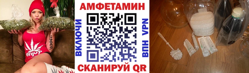 MEGA ТОР  Апрелевка  АМФ Розовый 