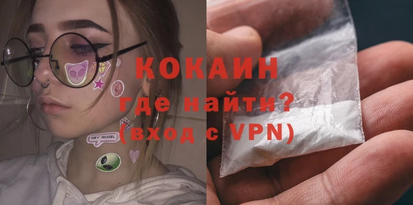 кокс Алексеевка