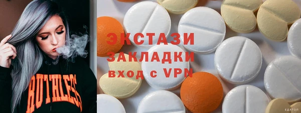 дмт Алексин