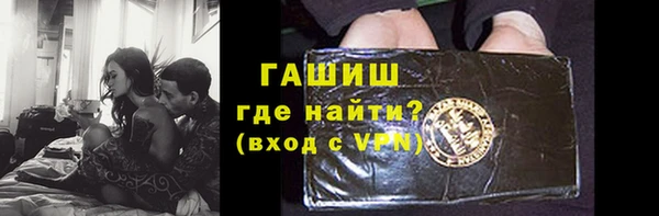 дмт Алексин