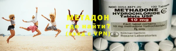 кокс Алексеевка