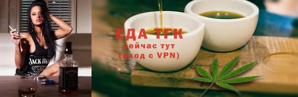 марихуана Алзамай
