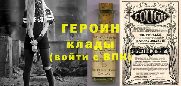 дмт Алексин