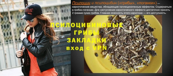 марихуана Алзамай