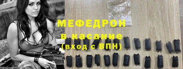 кокс Алексеевка
