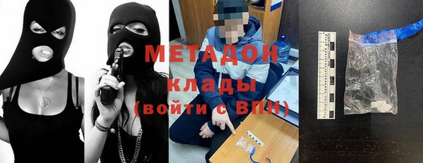 дмт Алексин