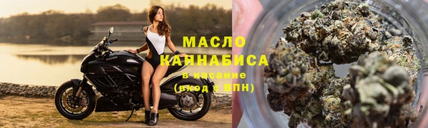марихуана Алзамай