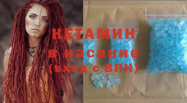 кокс Алексеевка