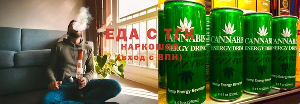 кокс Алексеевка