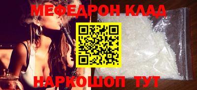 дмт Малоярославец