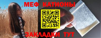 дмт Малоярославец