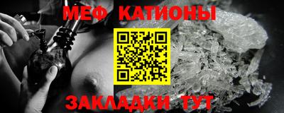 дмт Малоярославец