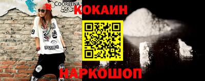 дмт Малоярославец