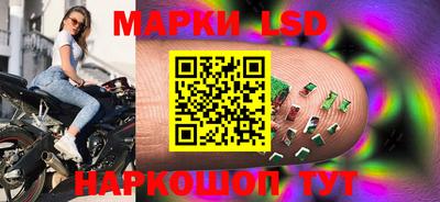 мет Мариинск