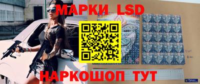 дмт Малоярославец