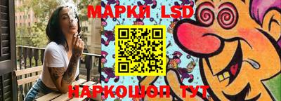 амф Малгобек