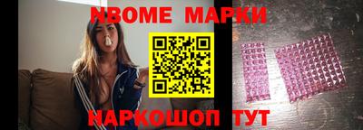 амф Малгобек