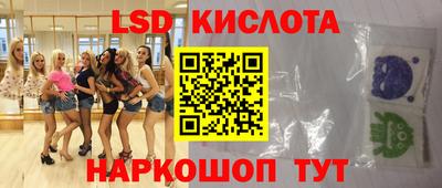 дмт Малоярославец