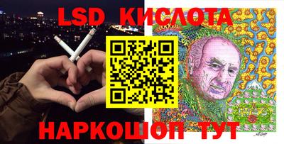 дмт Малоярославец