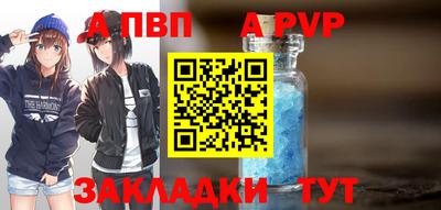 дмт Малоярославец