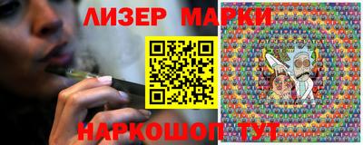 дмт Малоярославец