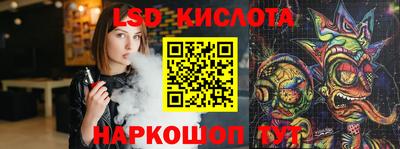мет Мариинск