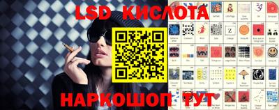 амф Малгобек