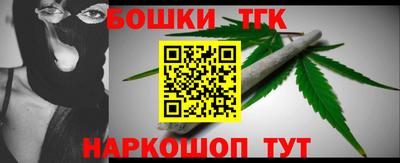 дурь Волжский
