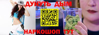 амф Малгобек