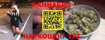 мет Мариинск