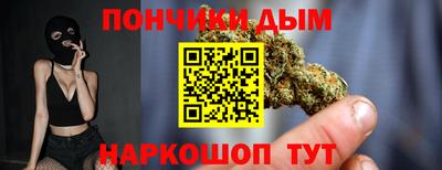 мет Мариинск