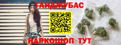 амф Малгобек