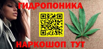 амф Малгобек