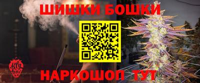мет Мариинск