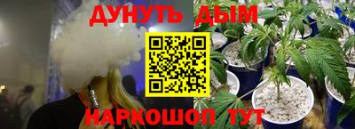 амф Малгобек