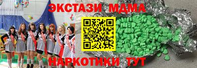 дурь Волжский