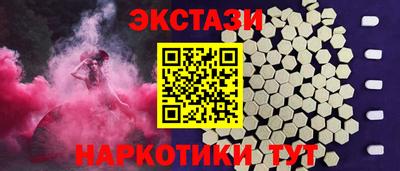 дмт Малоярославец