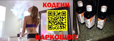 дмт Малоярославец