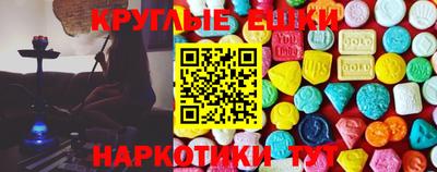 мет Мариинск
