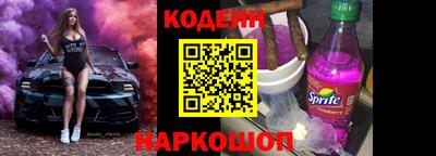 мет Мариинск