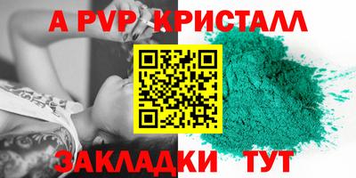 дмт Малоярославец