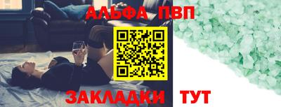 дмт Малоярославец