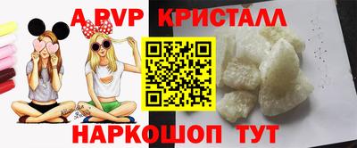 дмт Малоярославец