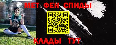 амф Малгобек