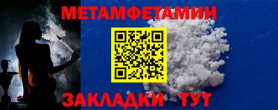 apvp Волжск