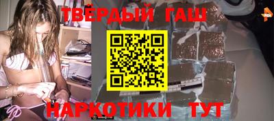 амф Малгобек