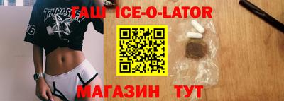 дмт Малоярославец