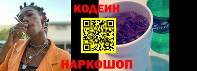 амф Малгобек