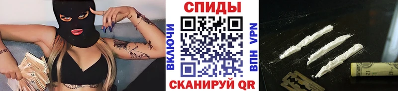 Первитин Methamphetamine продажа наркотиков Апрелевка