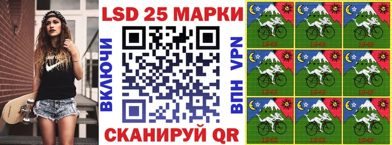 Наркотические марки 1,5мг  Апрелевка 